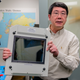 Image for article titled Inside Bell Labs, Where the Future is Being Built
